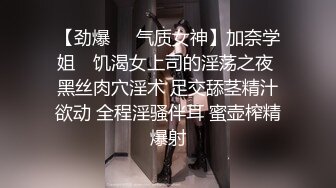 【自整理】练过瑜伽的软体骚母狗逼脸脚同框，用力掰开骚逼让你看个够，大鸡巴都立正了【471V】 (164)