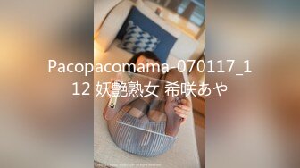 【新速片遞】  漂亮少妇 身材娇小 大奶子 稀毛鲍鱼 在家69吃鸡啪啪 被多姿势无套输出 