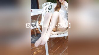 69FILMS1054 69传媒 老师为了她的成绩而捆绑性感学生 VIP0600