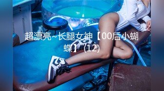 [原創錄制](sex)20240124_好吃小邪pmqj