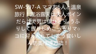 (中文字幕)膣奥の向こう側 夫では味わえない三本番 秋山美咲