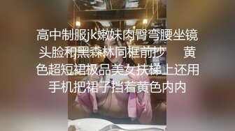 推特高颜值露脸福利姬【桃谷若姬子】付费门槛福利，各种不雅私拍，粉嫩可人二次元反差风可盐可甜3 (1)