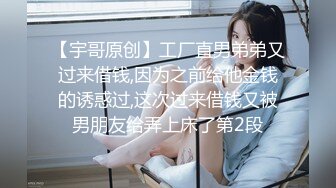 开心撸系列(1)盘点国产瑜伽裤、细腰翘臀美女销魂做爱