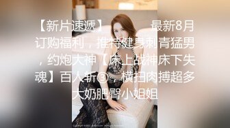   极品稀缺 大开眼界推特网红女神星优儿和闺蜜找猛男性爱轰趴 多人淫乱 全裸混战操成一片