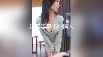 【360】补漏 经典香奈儿主题系列Ⅱ精选 ① 男主都很猛、精力充沛