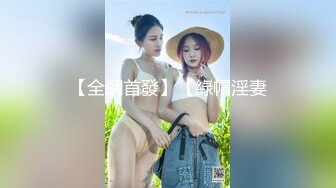 喜欢爆菊的外站大神私人会所嫖娼中国熟女 奶大臀圆还是个无毛逼被无套内射