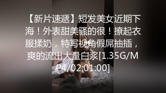 亚裔美眉用润滑油摸身上给你人体肉体按摩细心撸管粗大鸡巴在插入自己阴道