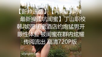 SWAG 射爆你全身！来泡温泉就是要有专属按摩师露脸大尺无套实战 小媛