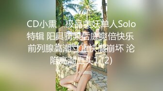 骚白寻花真实搞良家农村少妇很久没和老公做爱的少妇被带到荒郊车震对白有趣