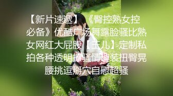 甜美妹子 洗完澡开操翘起屁股舔弄 上位骑乘大屁股上下套弄 抬腿侧入大力猛操