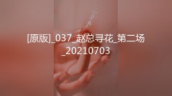 重磅核彈【九頭身】【王女士】合集四，百看不厭的完美女人大尺度~騷貨很頂，值得看