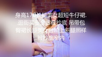 《母子乱伦》和巨乳后妈偷情❤️不料中途被骚妈女儿发现