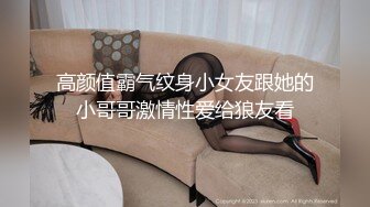 2024极品仙妻【babysexnity】美臀赛冠军 这是什么神仙屁股 朋友 你见过逼会叫吗，咕叽咕叽 (2)