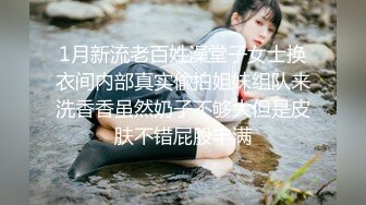 巨乳熟女浴室湿身诱惑炮友激情啪啪 超大奶子震撼眼球极具视觉冲击力