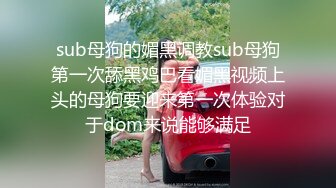 巨乳肥臀女【wettmelon】onlyfans合集【470V】  (102)