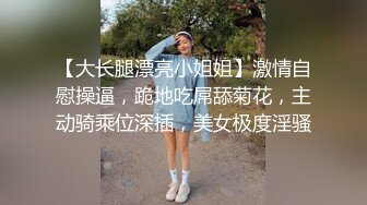 声乐 竹女沂风吉他公关 林亞萱