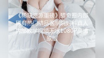 8/10最新 网红女神模特同框爱心阴毛粉嫩私处道具紫薇挑逗VIP1196