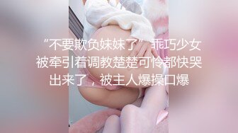 给老婆安排一个单男操她（下面简介看完整版 约视频女主）