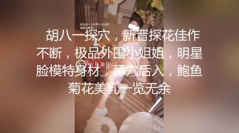 用成人的方式打开抖音 各种抖音风抖奶热舞合集[2100V] (1512)