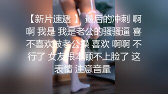  骚气御姐范妹子露脸女上位无套啪啪黑丝大长腿，暴力打桩完美征服整个骚货御姐