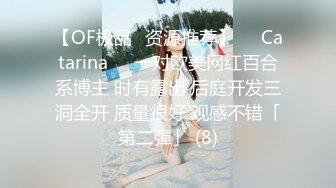 有点变态的大叔花重金找萝莉美女玩 无内黑丝悬吊股绳 释放口水打屁股强制分腿玩