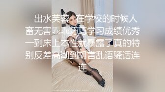 【媚黑❤️美女野兽】极品白皙嫩妹被黑鬼无爆肏 反差肤色冲击视觉 巨根抽送小穴极湿 娇媚吟喘欲仙欲死