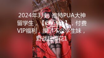 [原創錄制](sex)20240128_滋你一脸水