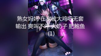 二次元的小萝莉【70后小奶狗】 黑丝诱惑~跳蛋自慰~掰穴喷尿【60v】 (7)