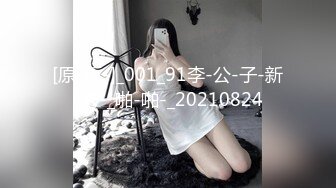 STP24969 颜值区网红女神转型黄播，顶级美臀粉穴，这屁股堪称完美，张开双腿双指扣穴，翘起屁股镜头前晃，娇喘呻吟嗲嗲超好听