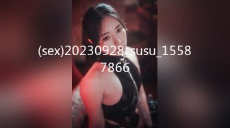 STP31428 国产AV 麻豆传媒 MTVQ1 突袭女优家 EP13 节目篇 淫欲跳蛋大挑战 苏畅 VIP0600