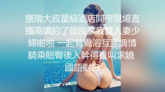 潜规则售楼员的颤抖哀嚎