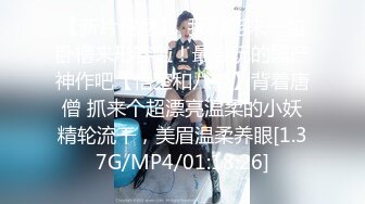 (sex)20231118_夜色妩媚_1100153901