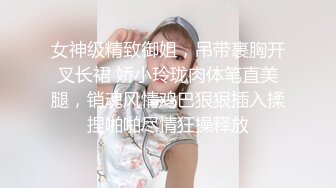  漂亮少妇偷情 被小伙各种姿势爆操 鲍鱼保养不错 肥嫩水多 最后射了很久都不舍得拔出来