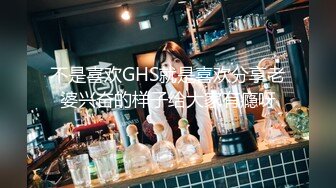 高档酒店全景偷拍短裙高跟美少妇的肥美大鲍鱼