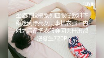   换妻传媒约巨乳夫妻4P交换，精彩继续，双女舔屌主动骑乘，爆操看谁射的快